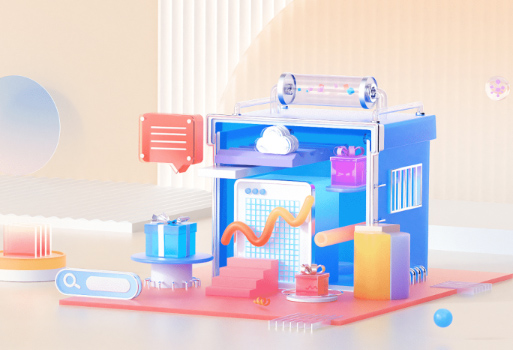 網易企業(yè)郵箱