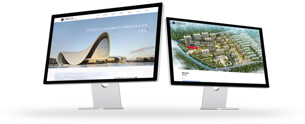 企業(yè)網(wǎng)站建設(shè)