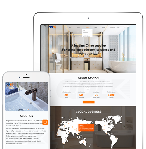 響應(yīng)式網(wǎng)站建設(shè)