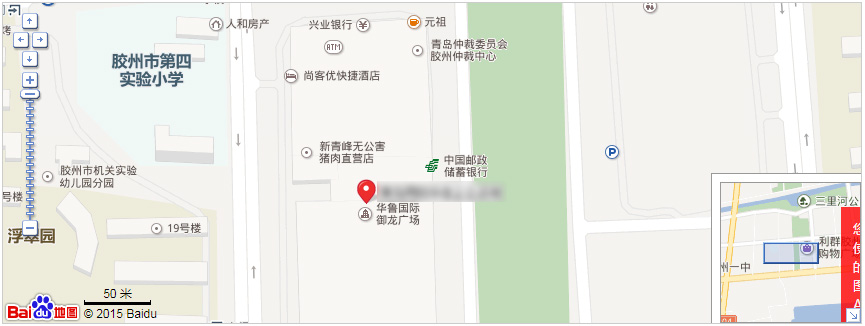 企業(yè)網(wǎng)站SDK嵌入高德地圖和百度地圖需要授權(quán)了，及時刪除代碼避免侵權(quán)