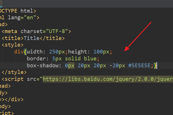 一個(gè)DIV有四條邊，CSS控制只有下面一條邊有陰影