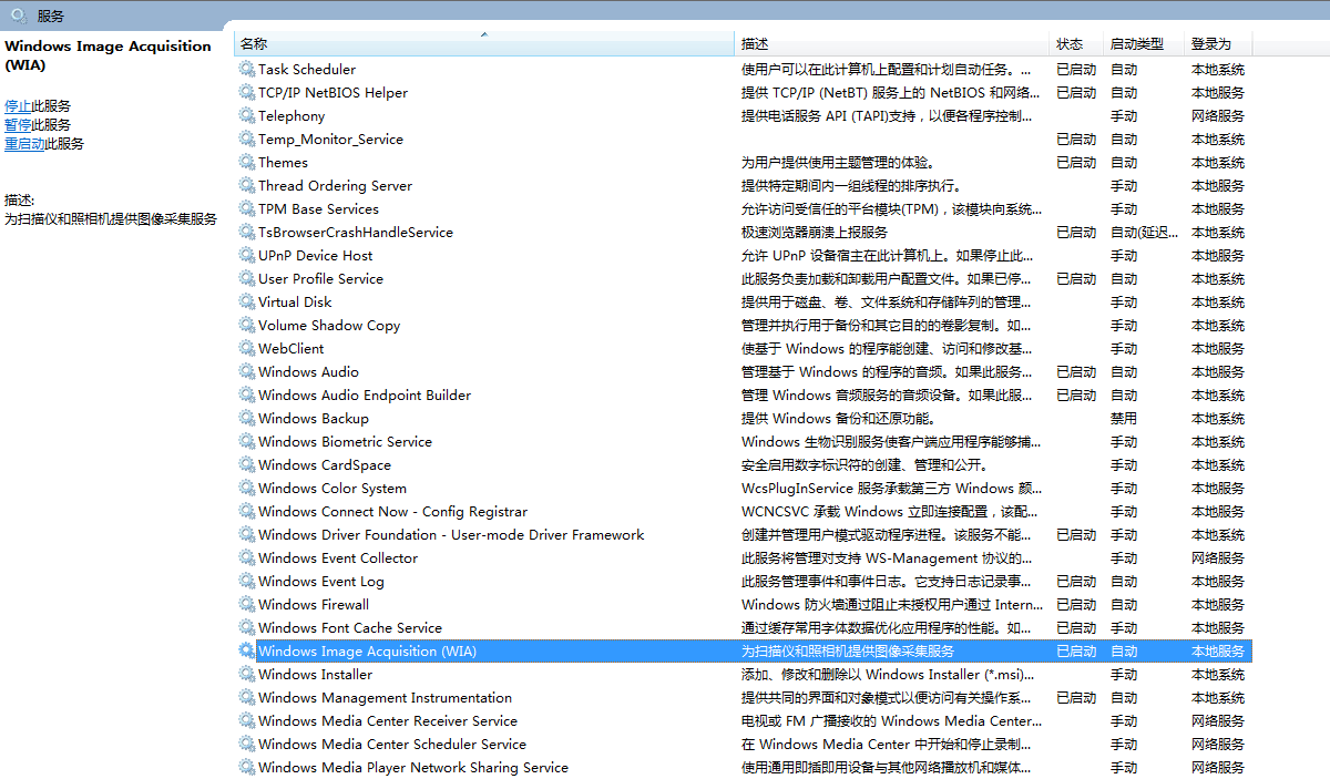 1678413672555610.png QQ截圖20230310100101.png