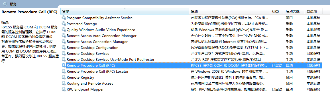 1678413729212361.png QQ截圖20230310100130.png