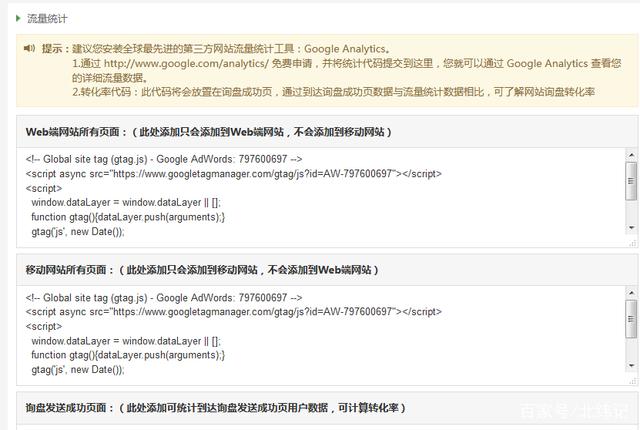 1681205001170529.jpg 9.jpg