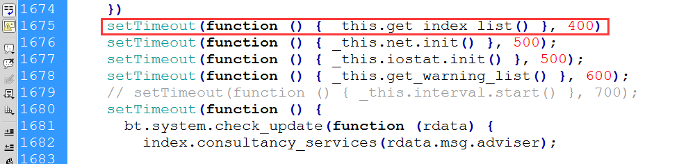 寶塔面板去除首頁推薦廣告方法 寶塔面板去除首頁推薦廣告方法