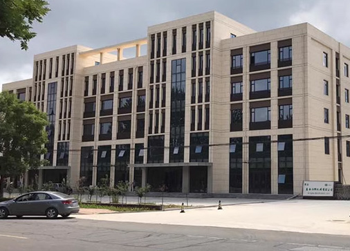 青島益合泊朗機(jī)械有限公司