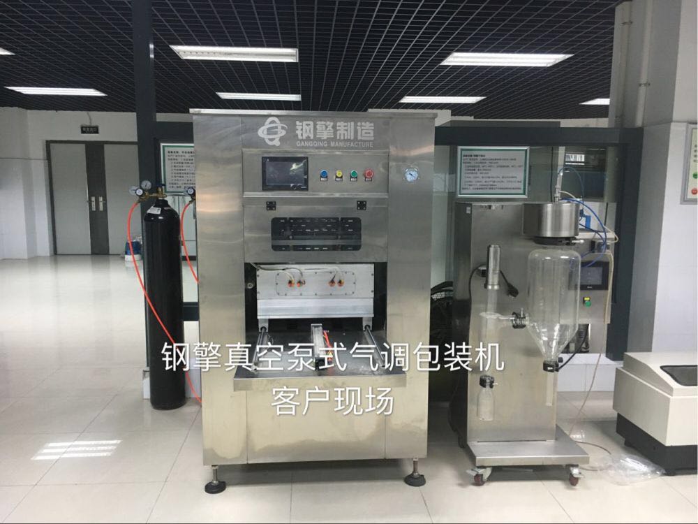 半自動(dòng)氣調(diào)包裝機(jī)-真空泵式.jpg